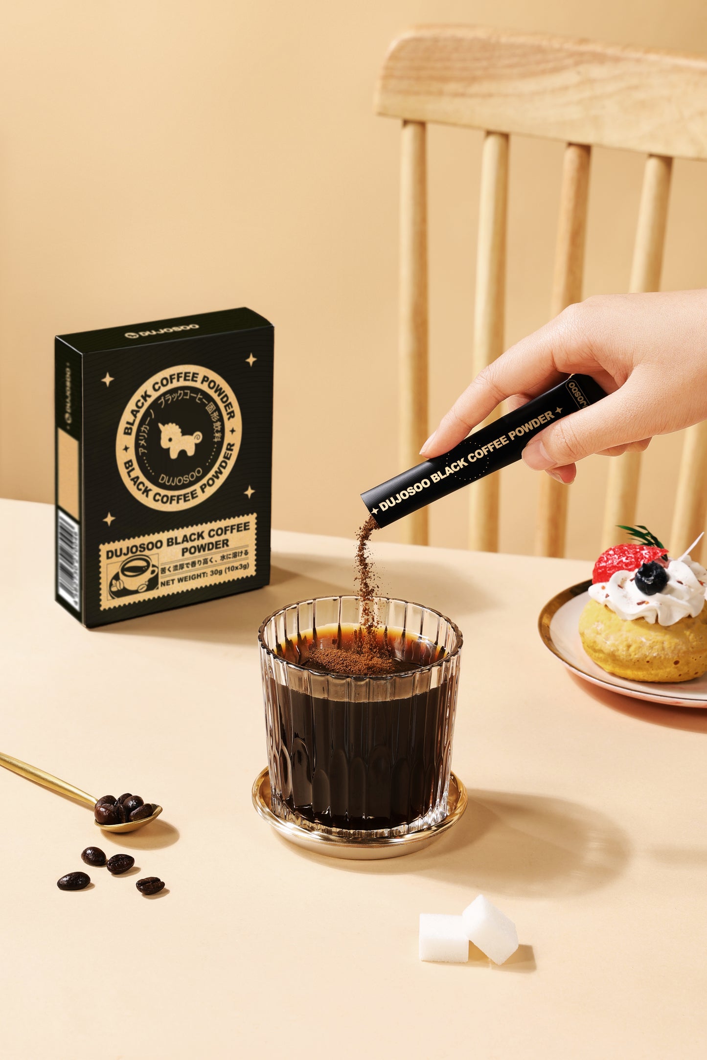 BLACK COFFEE