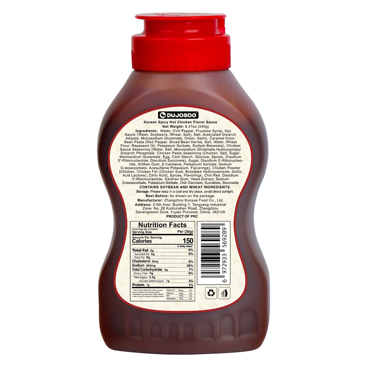 Turkey noodle sauce