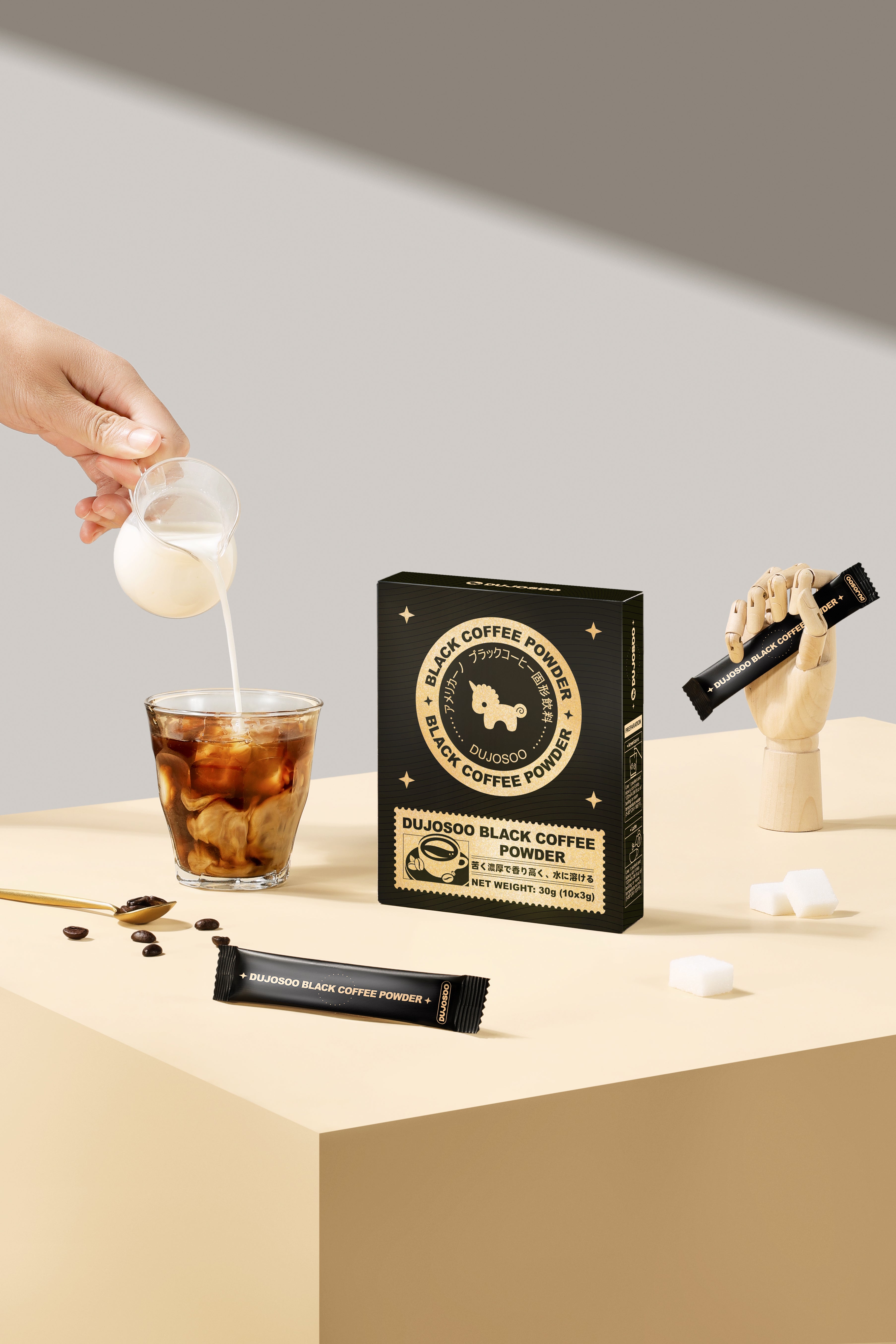 Dujosoo Black Coffee Powder with iced coffee